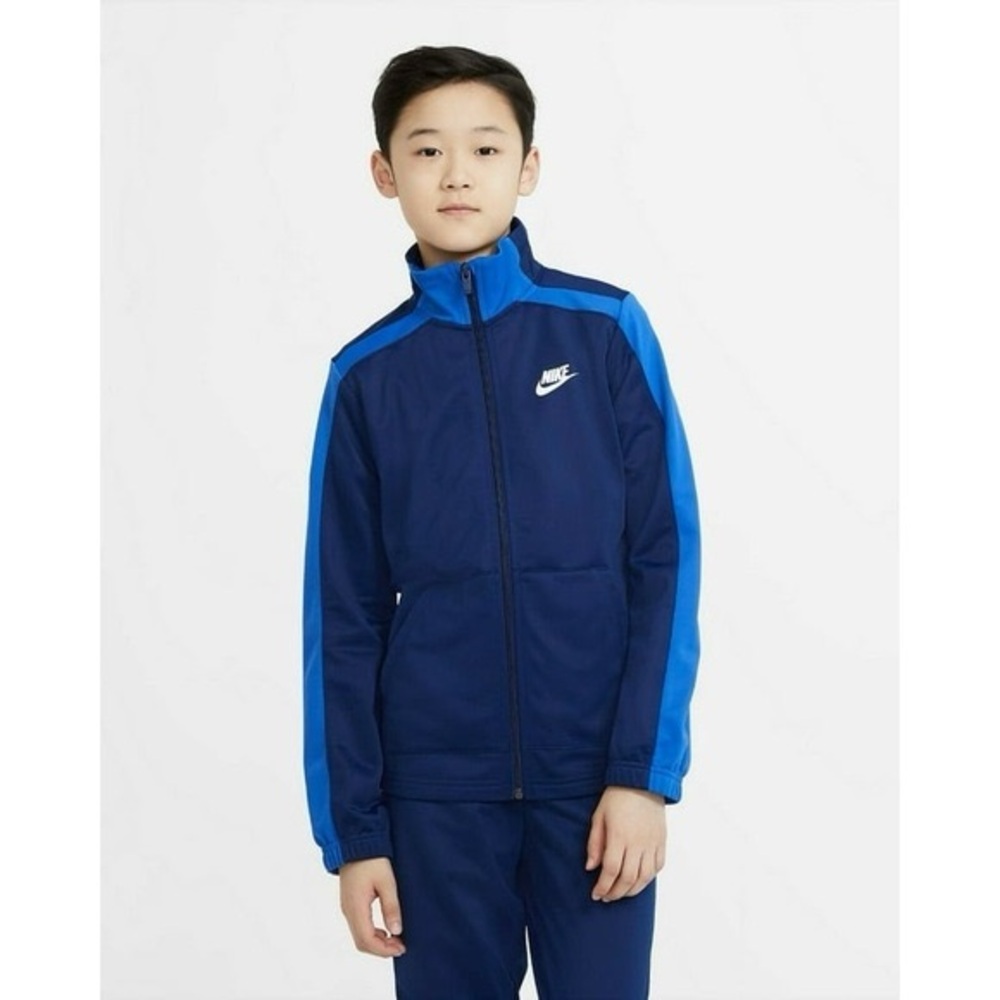 <3 Nike Blue Track Jacket